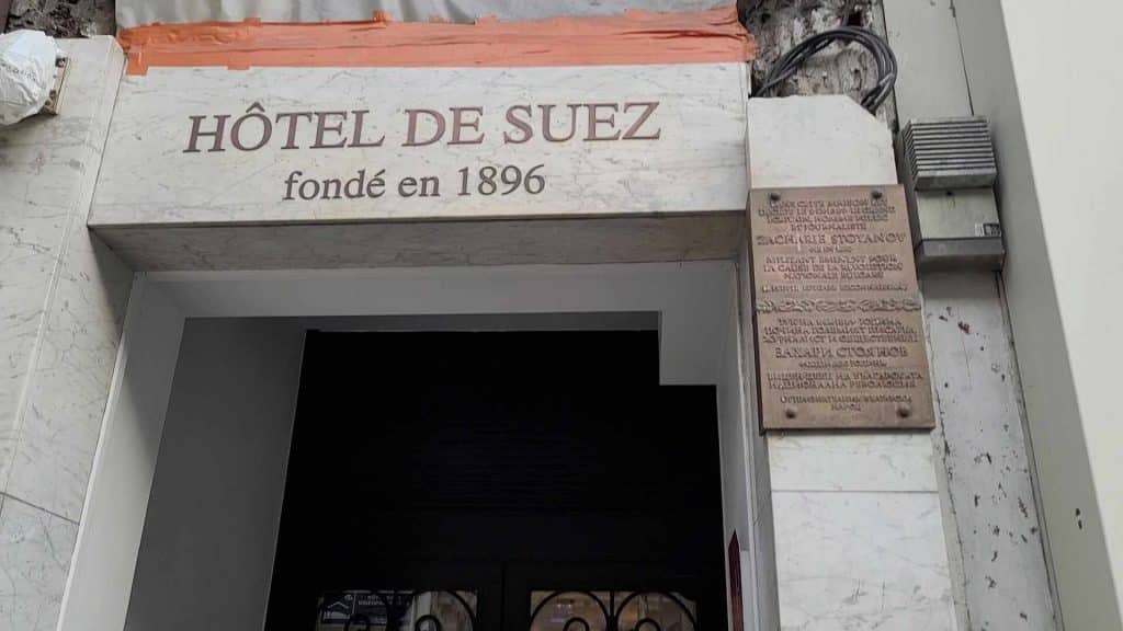 „Hôtel de Suez“ в Париж